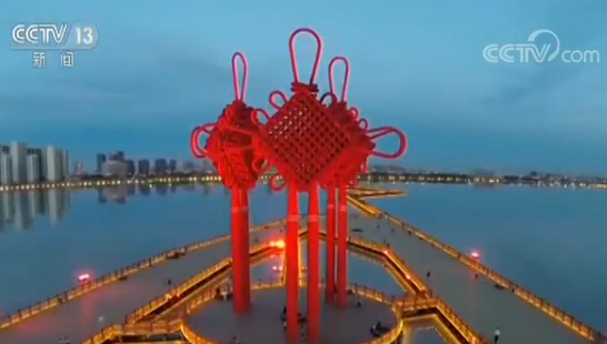 央视中秋晚会 将在黑龙江大庆举办