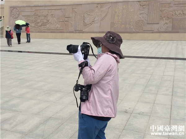 ̨ӰڲʥĻҵ԰ɷ硣й̨  㣩