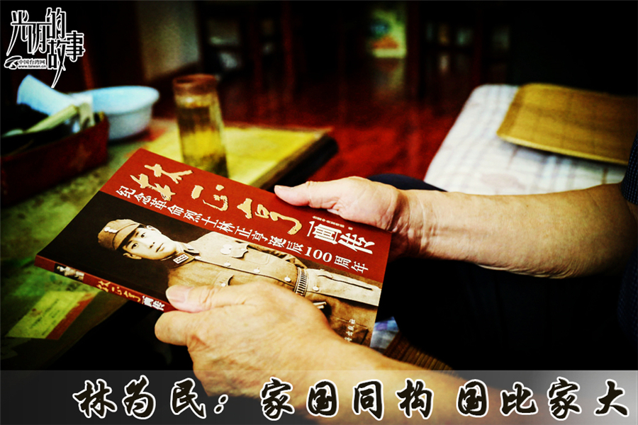 ��Ϊ�񣺹���ͬ�������ȼҴ�