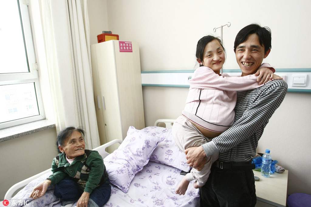 �����˵İ��飺�������