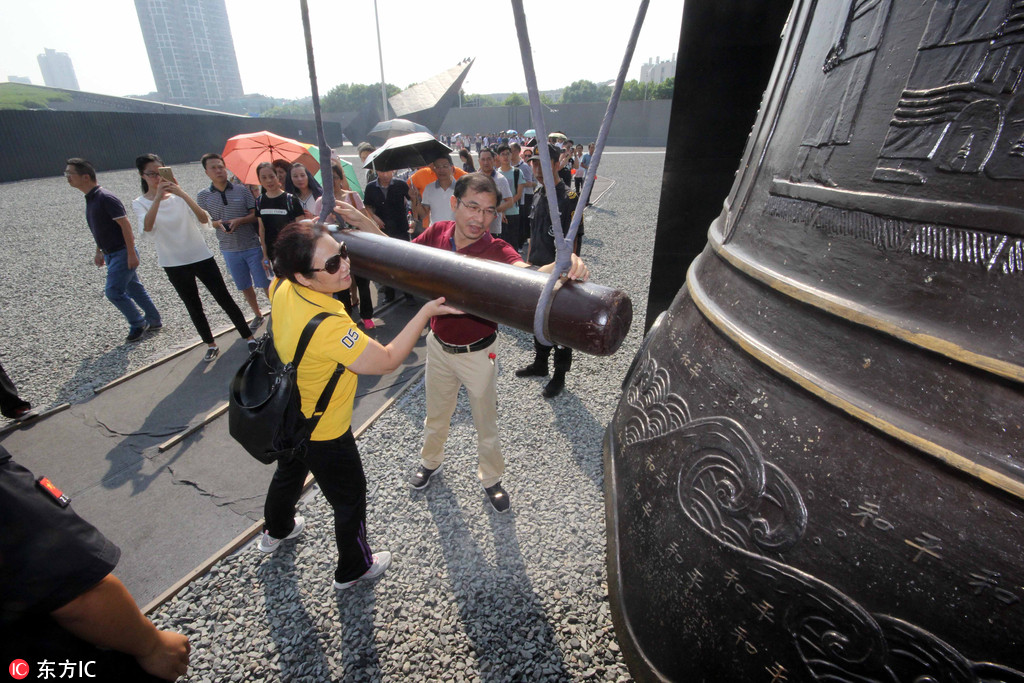 国人以各种形式纪念九一八 珍惜和平不忘国耻 国人以各种形式纪念九一八 珍惜和平不忘国耻