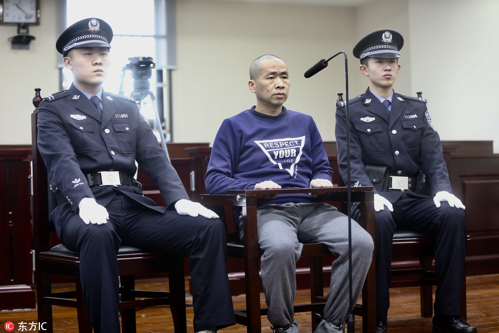 一家教老师性侵未成年女生获刑12年并被“从业禁止” 一家教老师性侵未成年女生获刑12年并被“从业禁止”