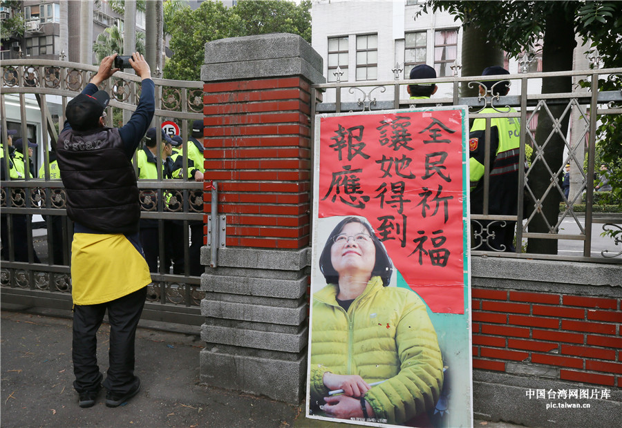 ���������1��1���� ̨���ڸߺ���Ӣ�Ļ��б�Ӧ