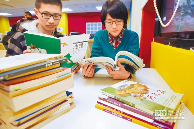 ������������ѧ���� ̨�徹Ϊѧ��ƪ��ʫ�����۲���