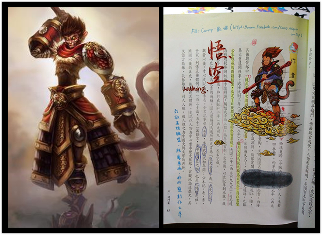 台湾学生恶搞课本人物 个个化身英雄联盟LOL角色 台湾学生恶搞课本人物 个个化身英雄联盟LOL角色