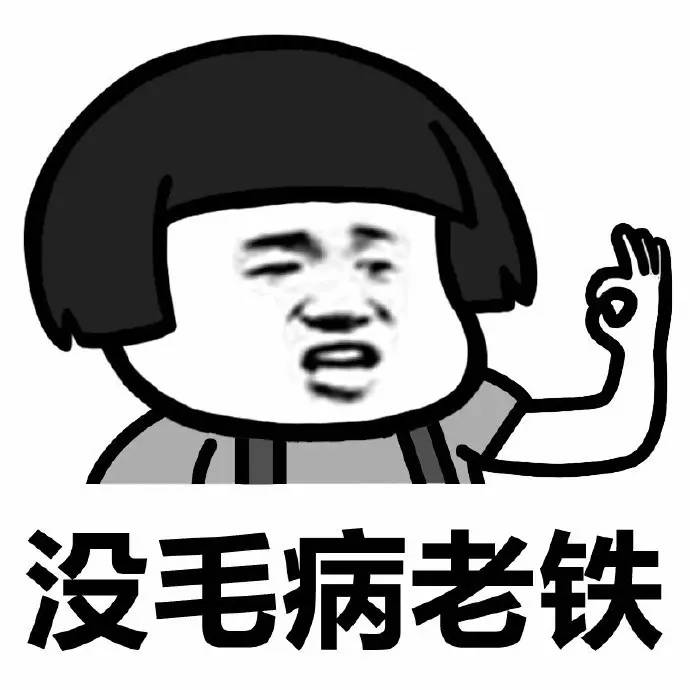 台湾学生恶搞课本人物 个个化身英雄联盟LOL角色 台湾学生恶搞课本人物 个个化身英雄联盟LOL角色