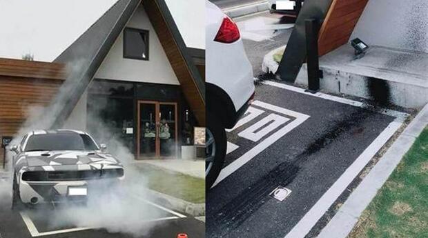 "台湾最美星巴克"门前因"烧胎事件"禁停车拍照 "台湾最美星巴克"门前因"烧胎事件"禁停车拍照