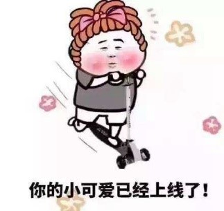 台湾学生英文水平落后大陆 成名副其实“菜英文”【台湾包袱铺】 台湾学生英文水平落后大陆 成名副其实“菜英文”【台湾包袱铺】