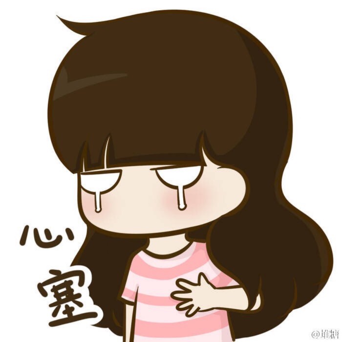 ̨�徹���߳�������У԰����