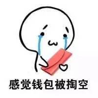 台铁涨价20%惹民怨 台铁涨价20%惹民怨