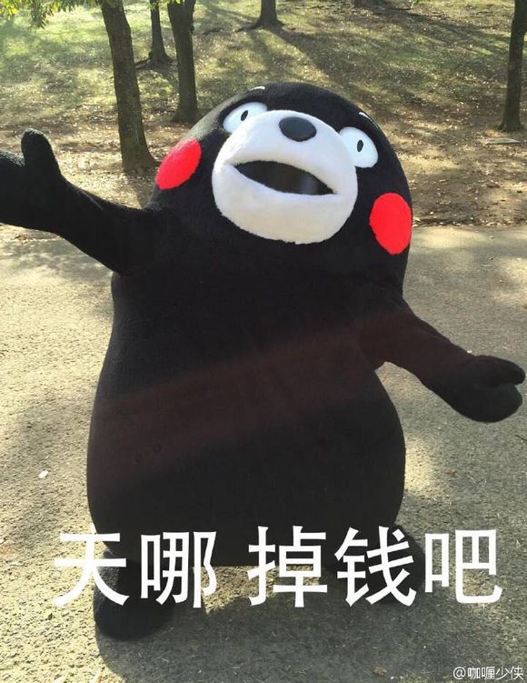 台铁涨价20%惹民怨 台铁涨价20%惹民怨