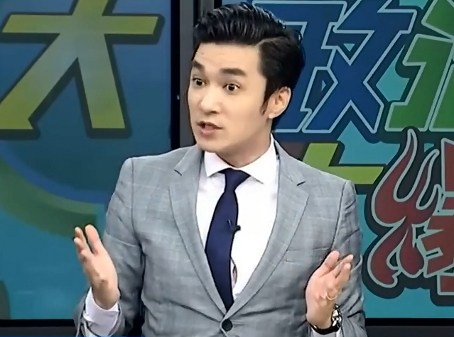 吃香蕉还要吃蜥蜴?除了“吃掉”蔡当局还有别的办法吗? 吃香蕉还要吃蜥蜴?除了“吃掉”蔡当局还有别的办法吗?