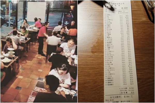 吐槽大会:台湾游客顺走商场婴儿车被拆穿 大