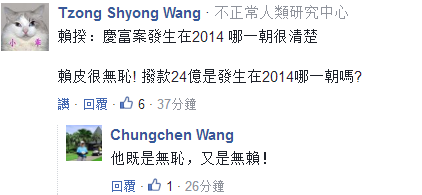 �ؼ�ʱ������»�Ӧ�츻����ʾ�һ��������ǲ�Ӣ�ĵĸ߼��ڣ�