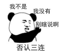 ��Ӣ��ƾ������п��ܳ�Խ��ˮ��