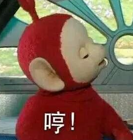 昔日“太阳花战神”成“影帝” 本想倒马却打到蔡英文 昔日“太阳花战神”成“影帝” 本想倒马却打到蔡英文