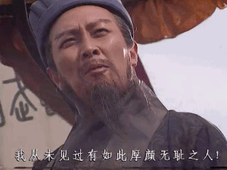 昔日“太阳花战神”成“影帝” 本想倒马却打到蔡英文 昔日“太阳花战神”成“影帝” 本想倒马却打到蔡英文