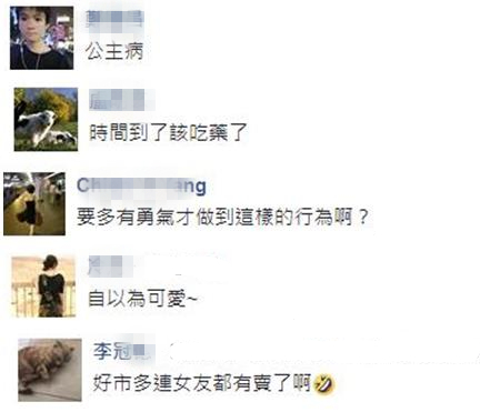 男子推女友坐购物车内 被酸“公主病” 男子推女友坐购物车内 被酸“公主病”