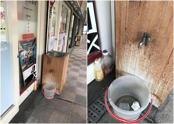 正妹将护垫扔进店家水桶 老板气到不行曝光录影 正妹将护垫扔进店家水桶 老板气到不行曝光录影