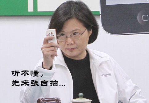 ̨۶񻯲Ӣȴһ ڸߺþ̨