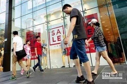 台湾年度代表字“茫”揭晓 蔡当局瞎“忙”老百姓迷茫 台湾年度代表字“茫”揭晓 蔡当局瞎“忙”老百姓迷茫