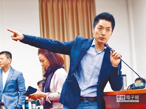 台湾年度代表字“茫”揭晓 蔡当局瞎“忙”老百姓迷茫 台湾年度代表字“茫”揭晓 蔡当局瞎“忙”老百姓迷茫