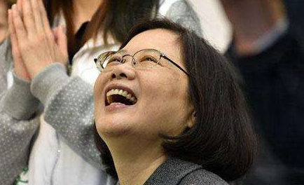 台湾年度代表字“茫”揭晓 蔡当局瞎“忙”老百姓迷茫 台湾年度代表字“茫”揭晓 蔡当局瞎“忙”老百姓迷茫