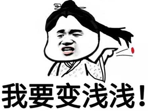 ̨˸½Խ𡱲 ӰӾ硰׹뷲䡱