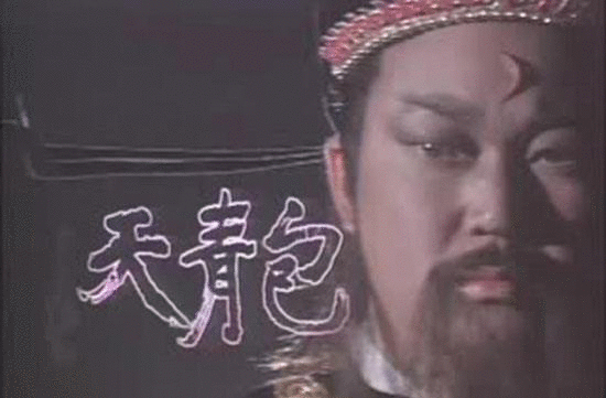 ̨˸½Խ𡱲 ӰӾ硰׹뷲䡱