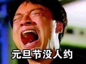 ̨˸½Խ𡱲 ӰӾ硰׹뷲䡱