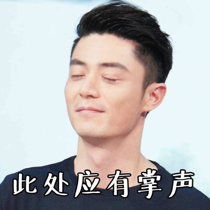 ̨˸½Խ𡱲 ӰӾ硰׹뷲䡱