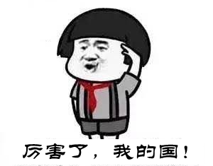 ̨˸½Խ𡱲 ӰӾ硰׹뷲䡱