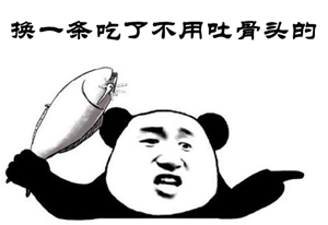 ̨ʭĿġ֮ꡱ ̵ִڡ桱