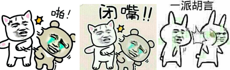 民进党民代被爆开会看电影强势呛声:不想听国民党念经 民进党民代被爆开会看电影强势呛声:不想听国民党念经