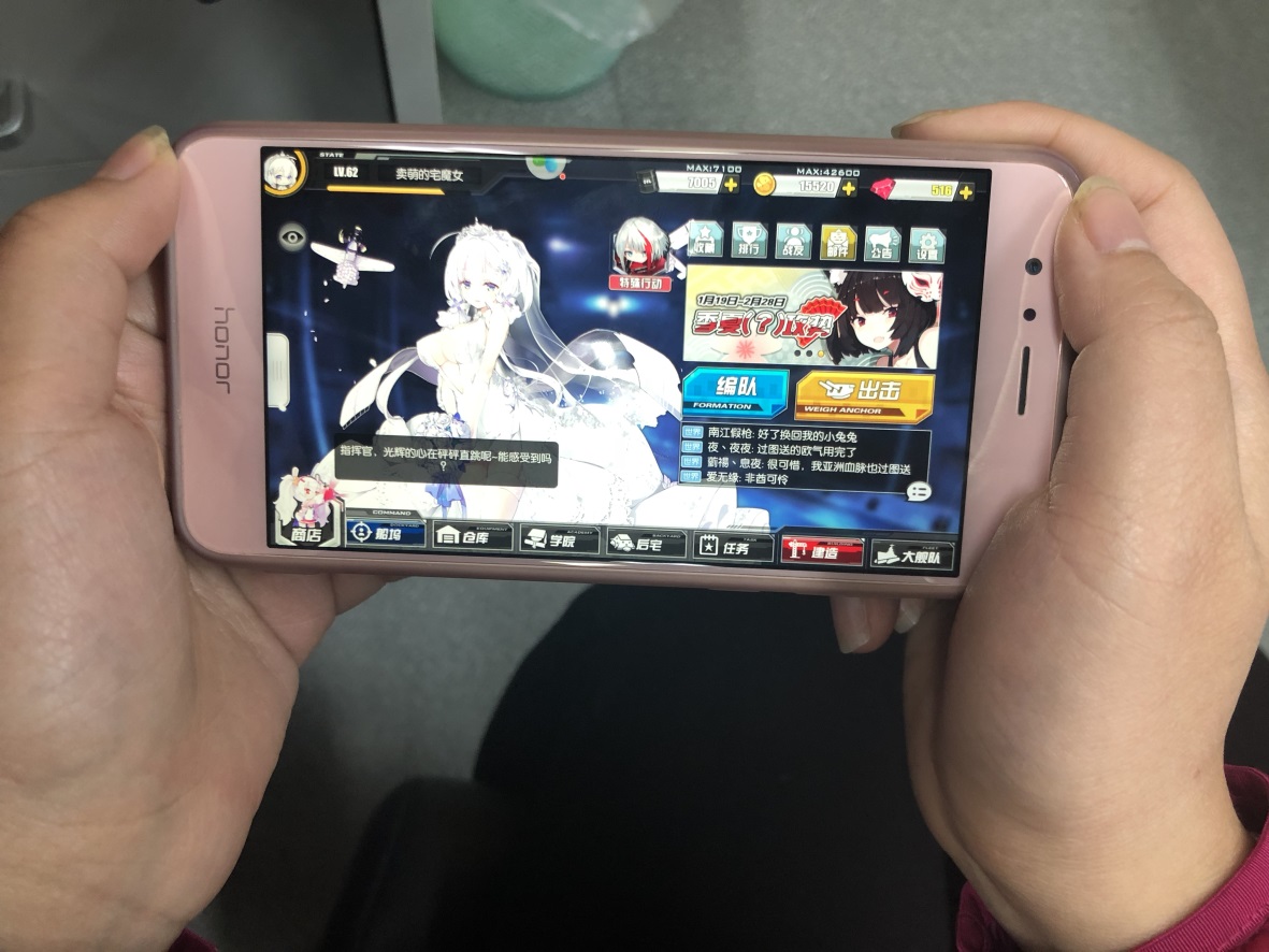 无意还是故意?女友趁男友洗澡删了他的游戏账号 无意还是故意?女友趁男友洗澡删了他的游戏账号