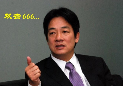 �����������˵���ȡ���Ӫ����� �̵���ΪƭѡƱ�������ˡ�