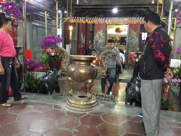 ̨�к��칬��ͷ���ٶȷ�¯����ͼƬ��Դ��������̨�к��칬��˿רҳ��