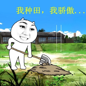 ̨��ũ��Ƶ�������²˼۱��� ���������ɫִ������ũ���ܺ���֤