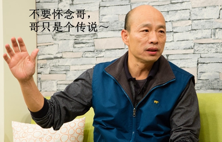 ̨��ũ��Ƶ�������²˼۱��� ���������ɫִ������ũ���ܺ���֤