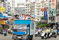 ý̨ѡ޼Ϲ С"Լ˶ɱ"