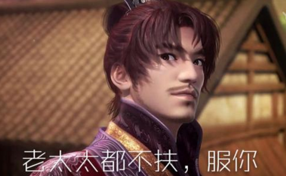 台湾警察每天10小时看守蔡英文祖坟 官员称这是为公共利益 台湾警察每天10小时看守蔡英文祖坟 官员称这是为公共利益