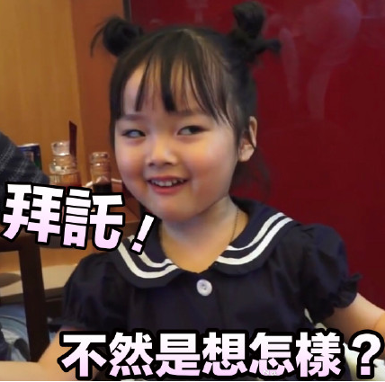 ��Ϊ��ݡ����񡱣�̨��Ӱ��ҵ�����ˡ�Դͷ��ˮ��