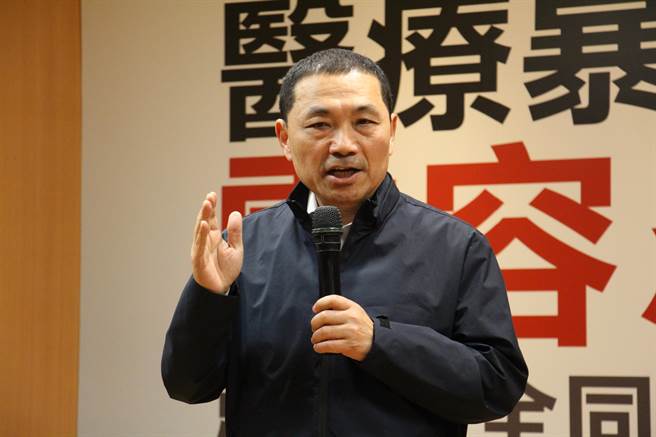 侯友宜八字道破国民党症结:没有给年轻人机会 侯友宜八字道破国民党症结:没有给年轻人机会