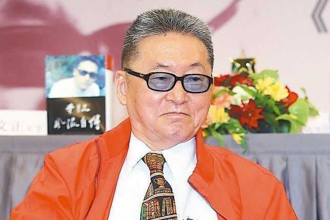 ̨���������������ͼƬ��Դ��̨�塶���ϱ�����