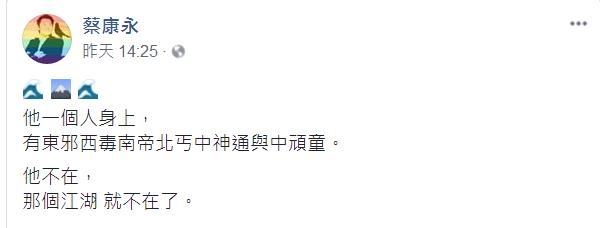 ���ʦ��лл�����µ�һ��