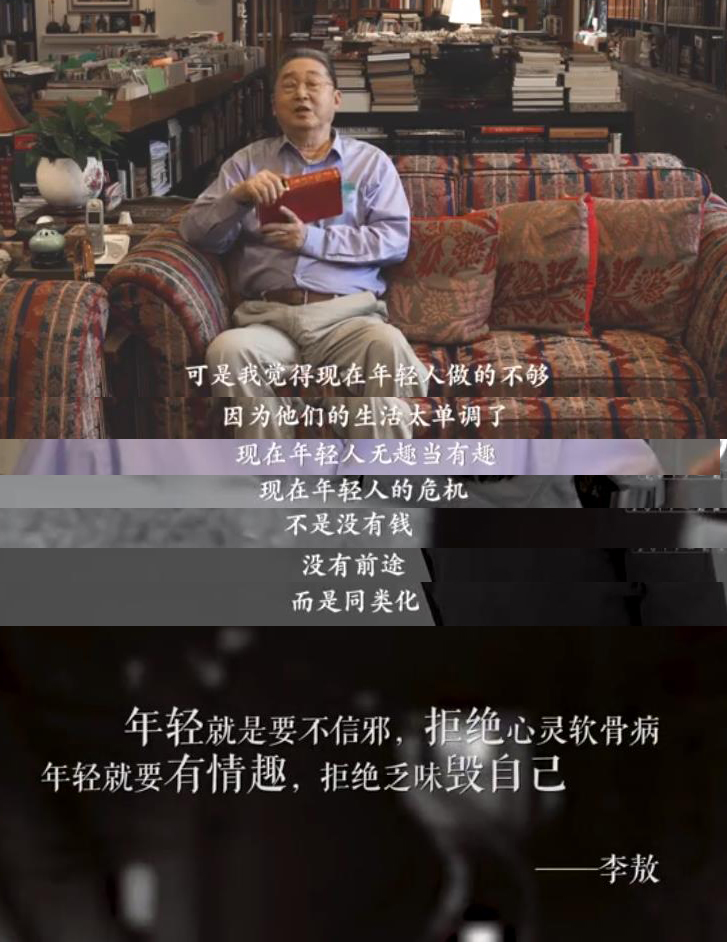 ���ʦ��лл�����µ�һ��