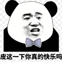 只因跟蔡英文“沾亲带故” 年薪250万超级实习生柯文哲也不敢动 只因跟蔡英文“沾亲带故” 年薪250万超级实习生柯文哲也不敢动