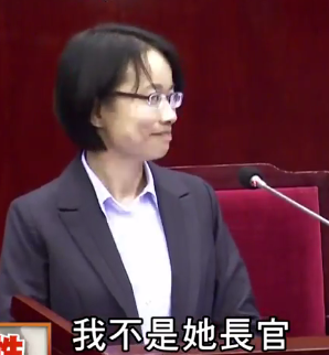 只因跟蔡英文“沾亲带故” 年薪250万超级实习生柯文哲也不敢动 只因跟蔡英文“沾亲带故” 年薪250万超级实习生柯文哲也不敢动