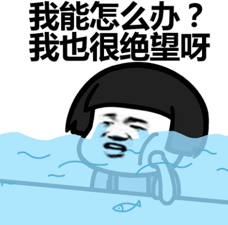 只因跟蔡英文“沾亲带故” 年薪250万超级实习生柯文哲也不敢动 只因跟蔡英文“沾亲带故” 年薪250万超级实习生柯文哲也不敢动