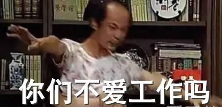 ̨���Ա�������ǧ���� ������ȥ����������Ӳ����